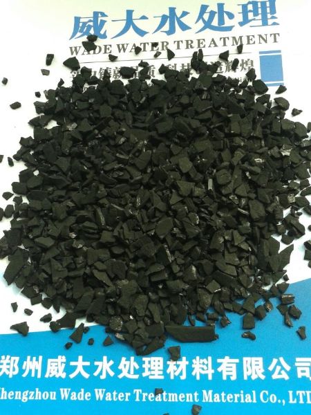 黃金專用活性炭顆粒度均勻，吸附力強。